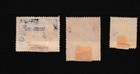 Aden State Of Shihr And Mukalla 1951 Surcharged Fine Used 
