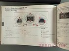 Citron Ds4 Official Service Manual Set With Case