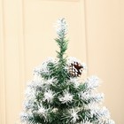 6ft Unlit Snow-dusted Full Fir Artificial Holiday Christmas Tree With Pine Cones