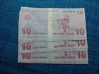          Turkey 10  Lira P-223f  Unc  2009  2022   Banknotes  each   033126-8