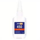 5sec Super Glue 50g Industrial Strength Fast Dry Adhesive Multi Purpose Surfaces