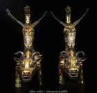 14 8   Chinese Dynasty Bronze Ware Inlaying Gold Cattle Zun Bird Statue