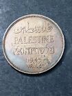 1945 Israel Palestine British Mandate 2 Mils  Bronze Coin  9o8