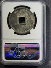 1101-1125 China 10 Cash - Emperor Huizong - Song Dynasty  Genuine  ngc  Stk 374