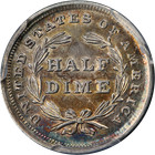1838 Seated Liberty Half Dime Large Stars Pcgs Au58 Great Eye Appeal
