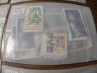 Sb504  Lot Of  Usa Postage Stamps Estate Postage Stamp Collection