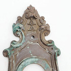 Antique Vintage Door Knob Back Plate Ornate Victorian Brass Deadbolt 11 75 