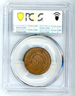 1870 Paraguay 1 Centesimo Pcgs Ms63rb - Pcgs Pop  1 Of 1