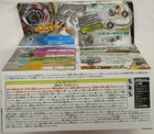 Metal Fight Beyblade Zerog Bbg-22 Starter Berserker Begirados Sr200bwd