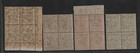 Italy Eritrea 1892 Scott  1  2  7  8 In Blocks Of 4     All Never Hinged