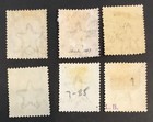 6 Very Good 1895 Zanzibar Qv  india  Overprint Varieties Used
