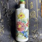 Rare Handmade Porcelain In Ancient China Exquisite Snuff Bottle  Www96