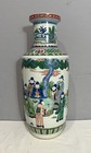 Chinese  Wu-cai  Porcelain  Vase      M4117