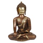 Brass Lord Gautam Buddha Idol Figurine Home Decor Vastu Feng Shui Buddhism