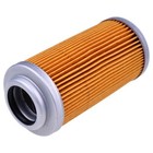 Hydraulic Filter R1411-64930 For Kubota Kx040-4 Kx080-3 U48-5 U55 R430 D1402b