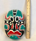 Chinese Theater  Face Mask Paper Mache Wall Art Asian Kabuki Green Red Black