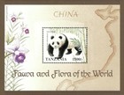 Tanzania 1998 - Fauna   Flora  Panda  Orchid - Souvenir Sheet - Scott 1717 - Mnh