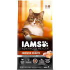 Advanced Health Immune Health Salmon   Chicken Recipe Adult Dry Cat Food
