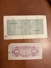 Japan 10 Yen Banknotes Lot Of 2 Circulated Uncertified Ungraded