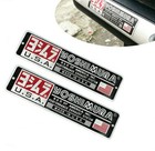 2pcs Aluminum Heat-resistant Motorcycle Exhaust Pipe Sticker Yoshimura Usa Decal