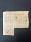 Azerbaijan 1919 Part Of Sheet Of Stamps Mi 2x R Great Condition