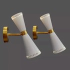 1950s Mid Century Modern Brass Wall Sconce Vintage Sputnik Wall Light Fixture