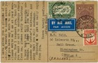Pakistan 1949 Stationery Card Uprated Airmail   afzal Munif To E vale Gb