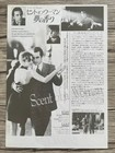Scent Of A Woman 1993 Al Pacino Chris O donnell Movie Flyer Japan Mini Poster B5