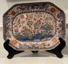 Pair Chinese Porcelain Platters  Dishes 1736-1795- Appraised  800- 1200