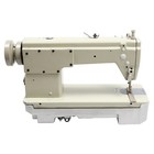 Industrial Sew Machine Head Straight Stitch Zig Zag Heavy Duty Sewing Machine
