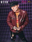 Jojo s Bizarre Adventure Bruno Buccellati Casual Leather Jacket Lapel Coat Gifts