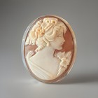 Vintage Cameo Carved Shell Pin pendant Coin Edged Sterling Silver 925 Italy