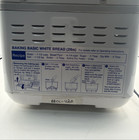 Zojirushi Home Bakery Bbcc-v20 Bread Maker Machine 2lb Double Paddle Tested