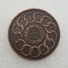 1787 Fugio Cent - Colonial Copper Coin As Shown In The Figure Hot             