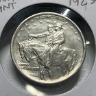1925 Stone Mountain Silver Half Dollar Coin Commemorative