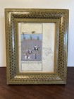 Antique Persian Illuminated Book Manuscript Art - Khatam Frame Watercolor
