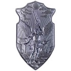 new In Stock 2025 South Korea The Shield Of St  Uriel 2 Oz Silver Shapedstacker