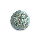 Sasanian Empire  Peroz I  459-484ad    Ar Drachm   4 10g   27 3 Mm