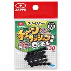 Zappu Chain Cushion Rubber Beads