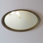 Vintage Gold Filigree Mirrored Vanity Tray Oval Hollywood Regency Perfume Tray