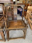 Antique Chinese Ming Chairs  3547   pair   Circa 1800-1849