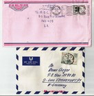 Saudi Arabia 6 Covers 1968-1994  Lovely Group With Interesting Postmarks 