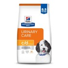 Urinary Care Dry Dog Food - Chicken Flavor  Veterinary Diet  8 5 Lb Bag