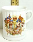 Antique Coronation Mug 1902 King Edward Vii Queen Alexandra Ribbed Unique