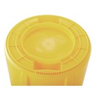 Rubbermaid Commercial 2620yel 20 Gal  Vented Round Brute Container - Yellow New