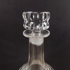 Orrefors Sylvia Crystal Decanter Vgc Signed 9 5  Tall Cut Diamond Pattern