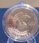 1991 Uso Silver Dollar Proof