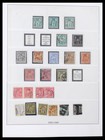 France 1862-1949 Valuable W  Airmails Covers Railway 4 Albums Stamp Collection