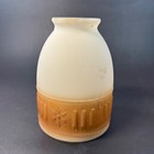 Vintage antique Glass Lamp Shade Etched White