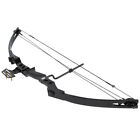40-55 Lb Black   Sliver   Camouflage Camo Archery Hunting Compound Bow 75 50